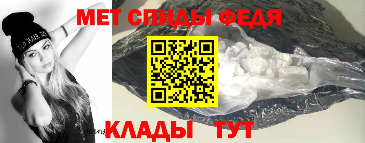 АМФ 98% Бузулук