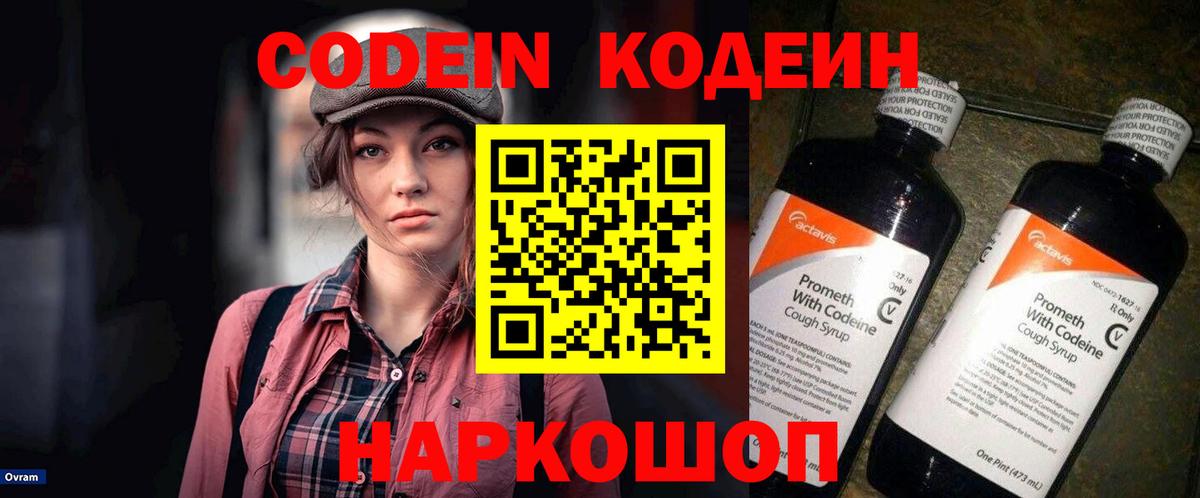 Бузулук  Гашиш  Cocaine  ГАШИШ  МЕФ кристаллы  Вход с VPN  МАРИХУАНА 