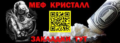 твердый Малоярославец