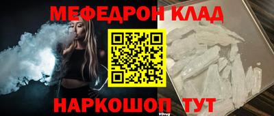 твердый Малгобек