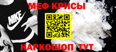 твердый Малоярославец