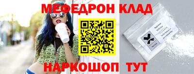 твердый Малгобек