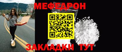 твердый Малоярославец