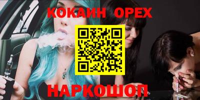 твердый Малоярославец
