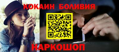 мет Мариинск
