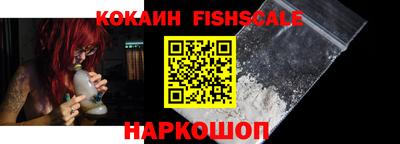 твердый Малоярославец