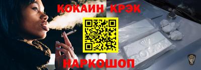 твердый Малоярославец