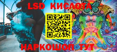 мет Мариинск