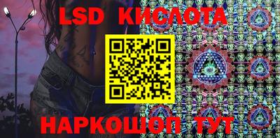 твердый Малоярославец