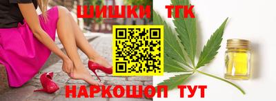 мет Мариинск