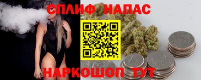 мдма Можга