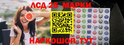 твердый Малоярославец