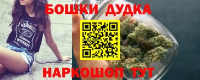 твердый Малгобек