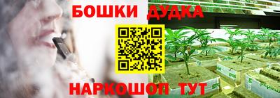 твердый Малгобек