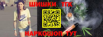 мет Мариинск