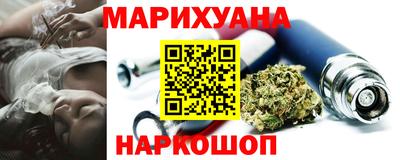 мет Мариинск