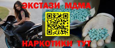 твердый Малоярославец