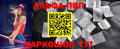 мдма Можга