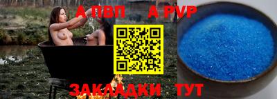 твердый Малгобек