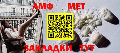 твердый Малоярославец