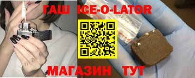 мет Мариинск