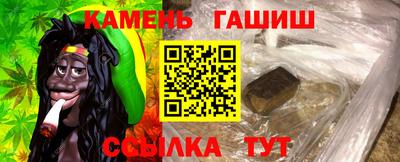 дмт Можайск