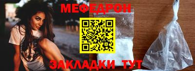 твердый Малгобек
