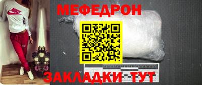 твердый Малоярославец
