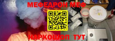 твердый Малгобек