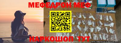 твердый Малгобек